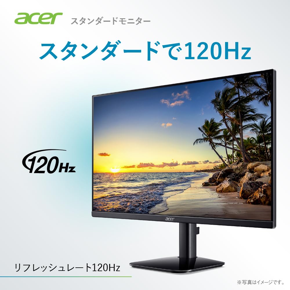 Acer 27インチ　大画面薄型ディスプレイ 本体　非光沢Acer KA272 Amazon.co.jp: Acer モニター 27インチ フルHD 非光沢 IPS 120Hz 1ms